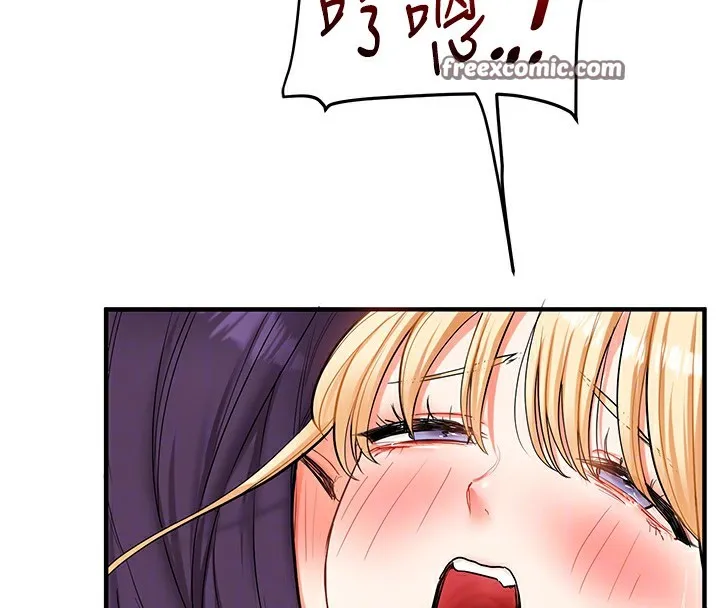 玩转学姊 - 第48話-爽到噴乳汁的多人戰 - page 90