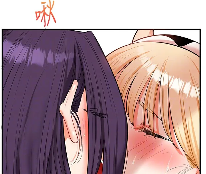 玩转学姊 - 第48話-爽到噴乳汁的多人戰 - page 103