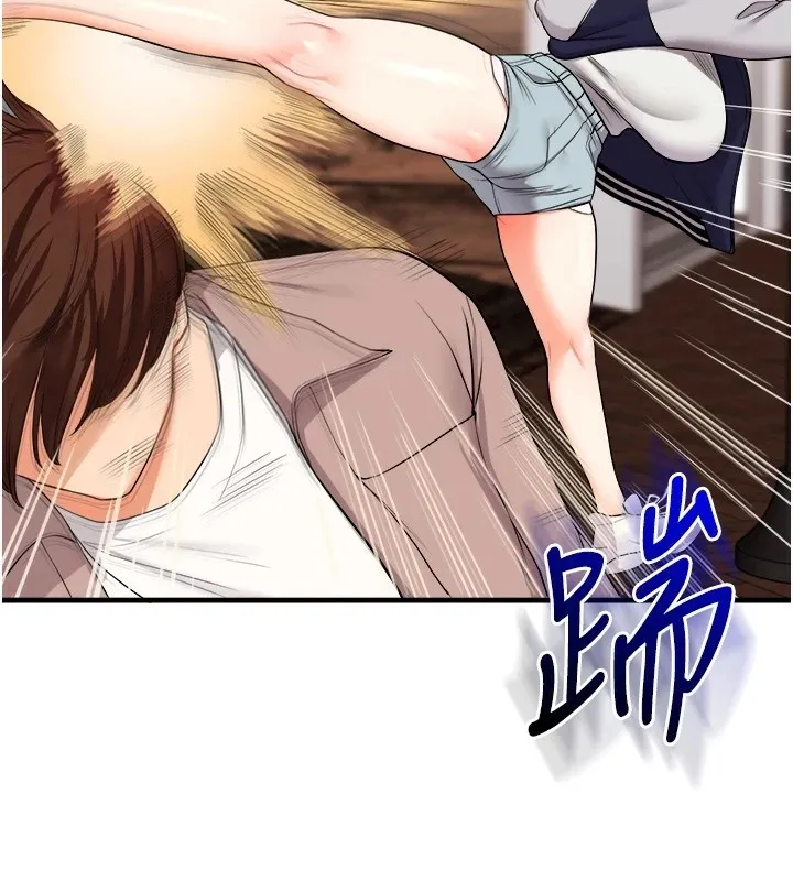 玩转学姊 - 第48話-爽到噴乳汁的多人戰 - page 183