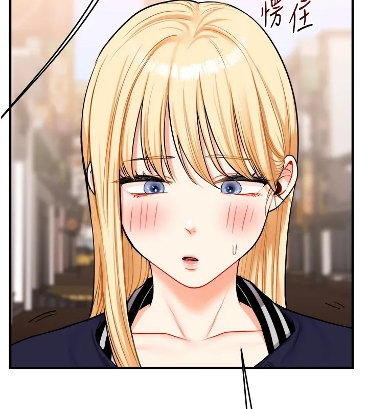 玩转学姊 - 第48話-爽到噴乳汁的多人戰 - page 189