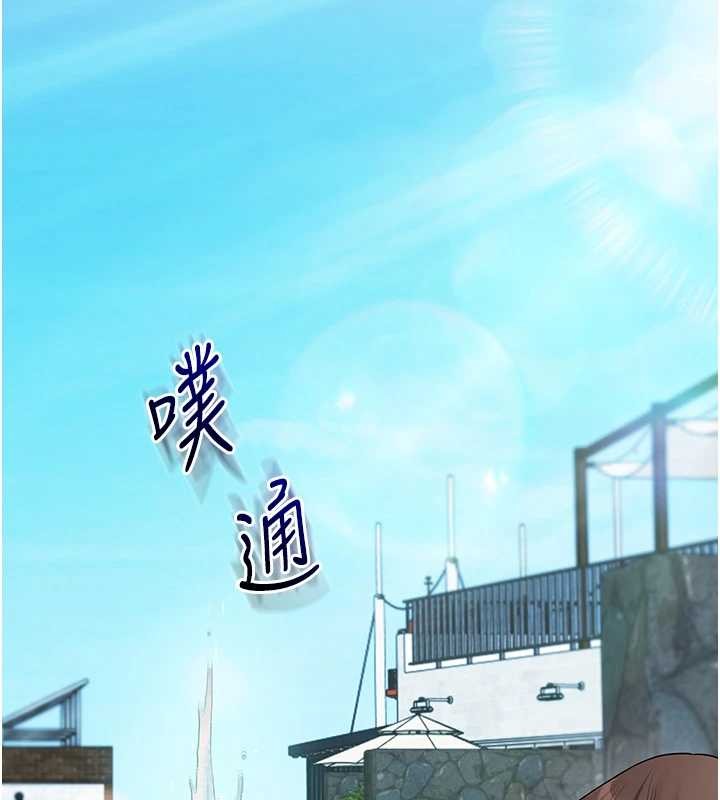 玩转学姊 - 第95話-偷聽妹妹火熱愛愛聲 - page 2