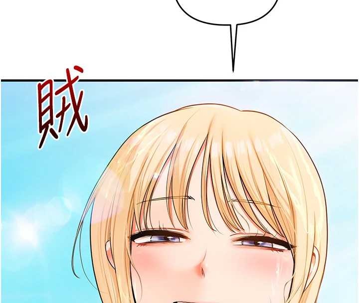 玩转学姊 - 第95話-偷聽妹妹火熱愛愛聲 - page 8