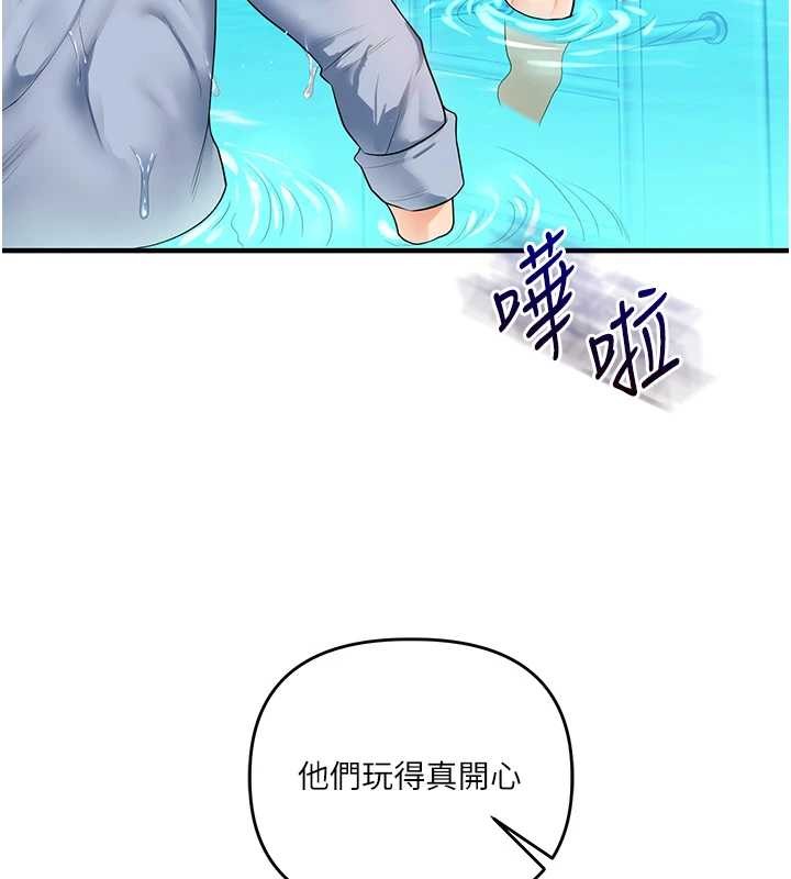 玩转学姊 - 第95話-偷聽妹妹火熱愛愛聲 - page 13