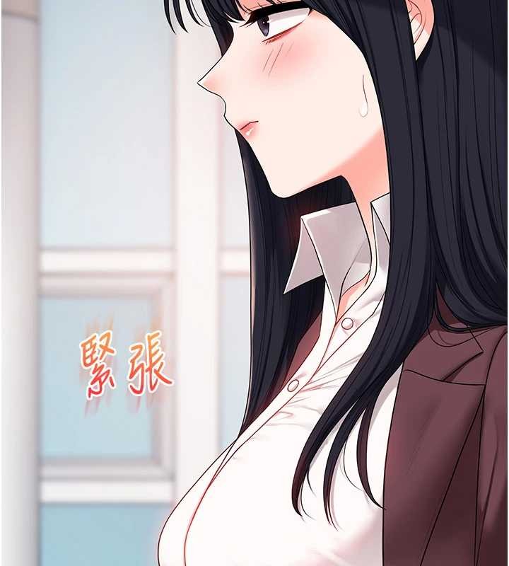 玩转学姊 - 第95話-偷聽妹妹火熱愛愛聲 - page 40