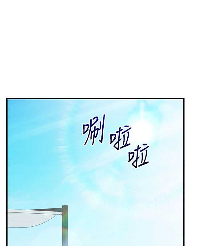 玩转学姊 - 第95話-偷聽妹妹火熱愛愛聲 - page 62