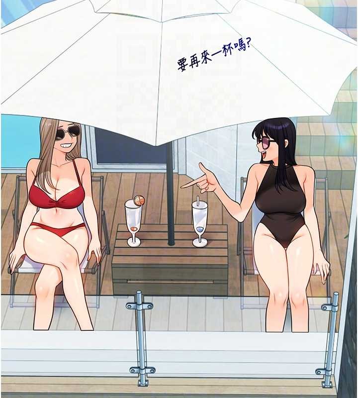 玩转学姊 - 第95話-偷聽妹妹火熱愛愛聲 - page 66