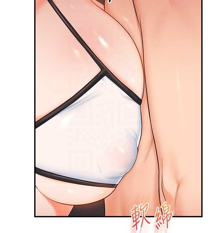玩转学姊 - 第95話-偷聽妹妹火熱愛愛聲 - page 80