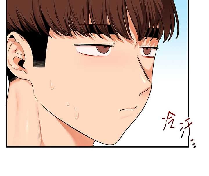 玩转学姊 - 第95話-偷聽妹妹火熱愛愛聲 - page 90