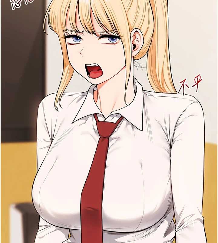 玩转学姊 - 第95話-偷聽妹妹火熱愛愛聲 - page 129