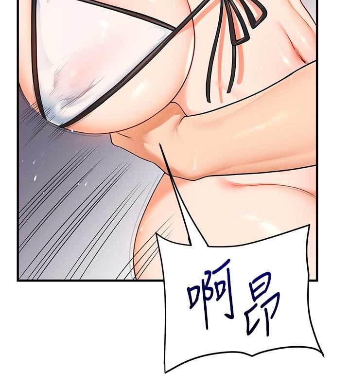 玩转学姊 - 第95話-偷聽妹妹火熱愛愛聲 - page 137