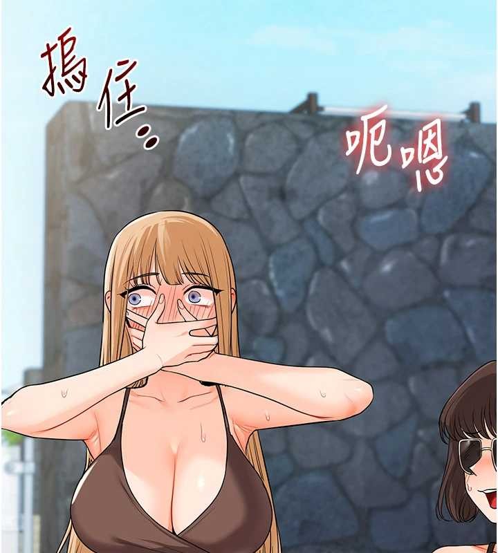 玩转学姊 - 第95話-偷聽妹妹火熱愛愛聲 - page 151