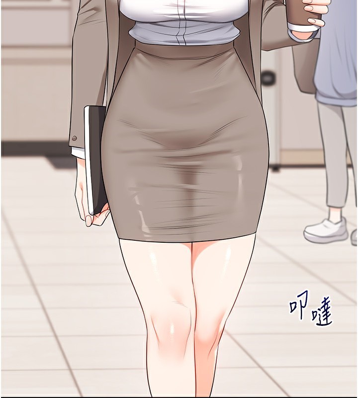 玩转学姊 - 第72話-天降的黃色邀請函 - page 175