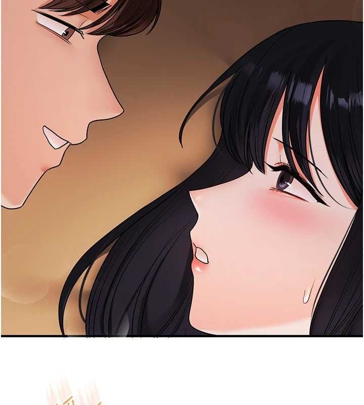 玩转学姊 - 第117話-解鎖野砲新地點 - page 97