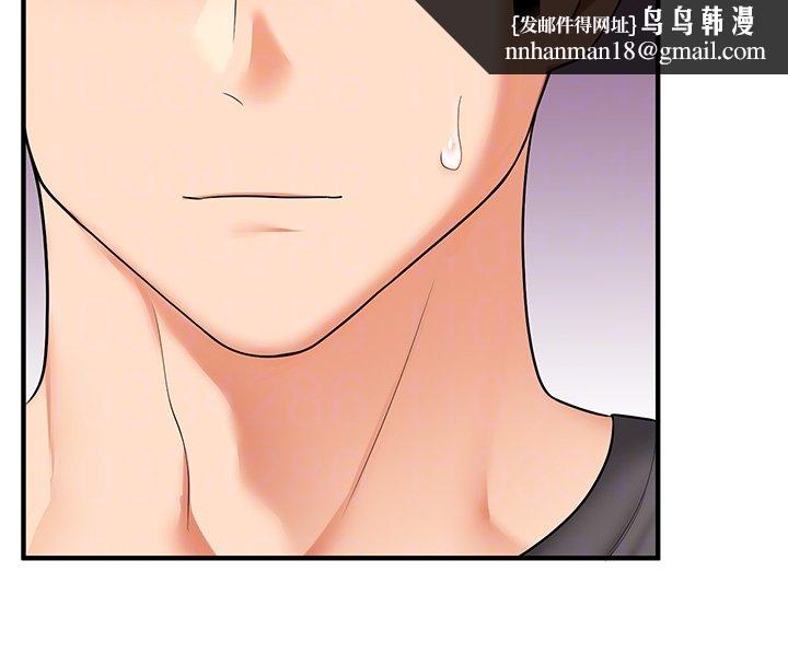 玩转学姊 - 第102話-辦公室免費搓精服務 - page 76
