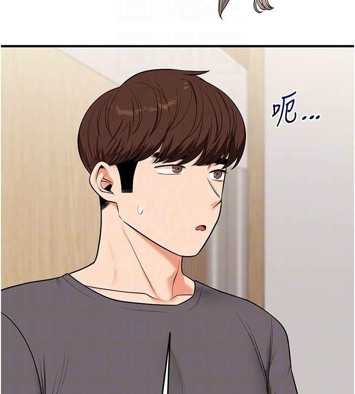 玩转学姊 - 第102話-辦公室免費搓精服務 - page 89
