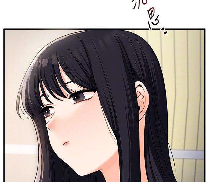 玩转学姊 - 第102話-辦公室免費搓精服務 - page 98