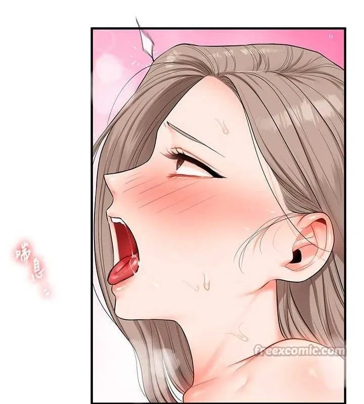 玩转学姊 - 第69話-兩顆鮮鮑輪流啖 - page 140