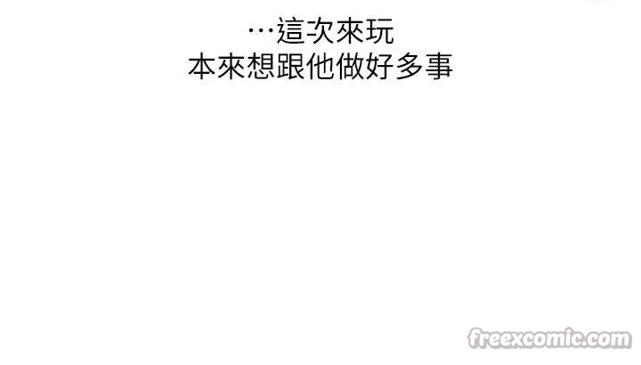 玩转学姊 - 第96話-事與願違的激情 - page 42