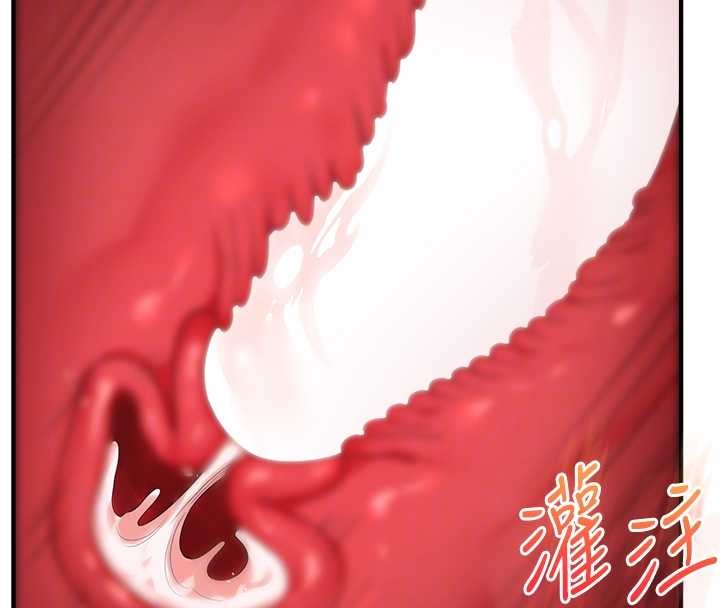 玩转学姊 - 第96話-事與願違的激情 - page 108