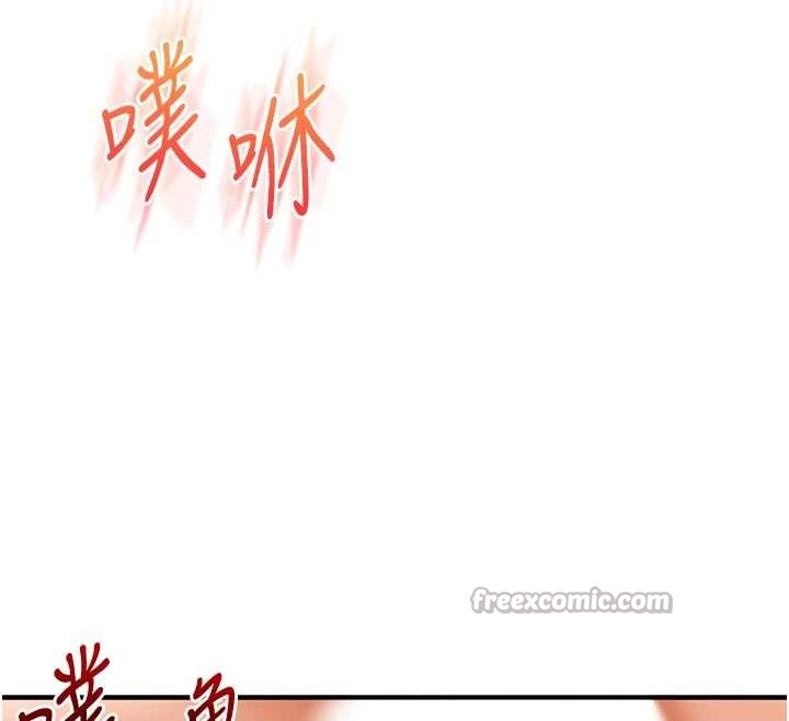 玩转学姊 - 第96話-事與願違的激情 - page 112
