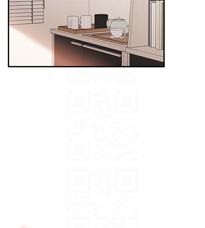 玩转学姊 - 第75話-邀學弟戶外放鬆♥ - page 21