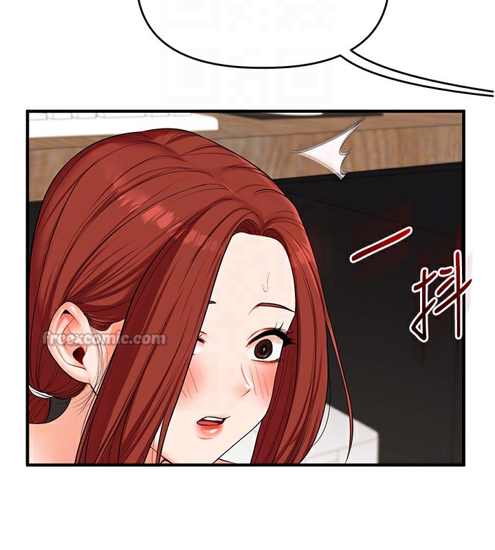 玩转学姊 - 第75話-邀學弟戶外放鬆♥ - page 98