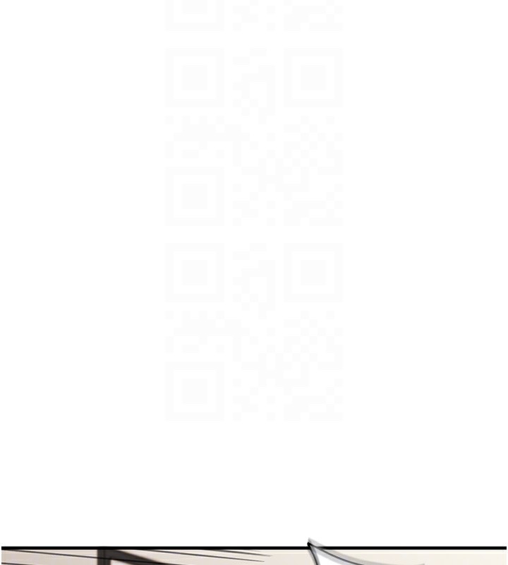 玩转学姊 - 第75話-邀學弟戶外放鬆♥ - page 111