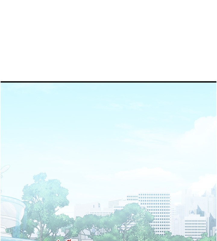 玩转学姊 - 第75話-邀學弟戶外放鬆♥ - page 143