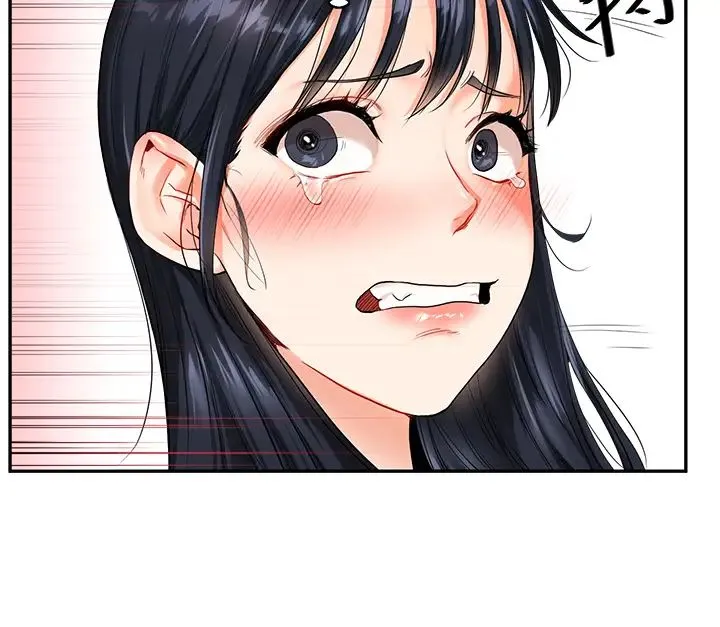 玩转学姊 - 第14話-用按摩棒潮吹給同學看 - page 40