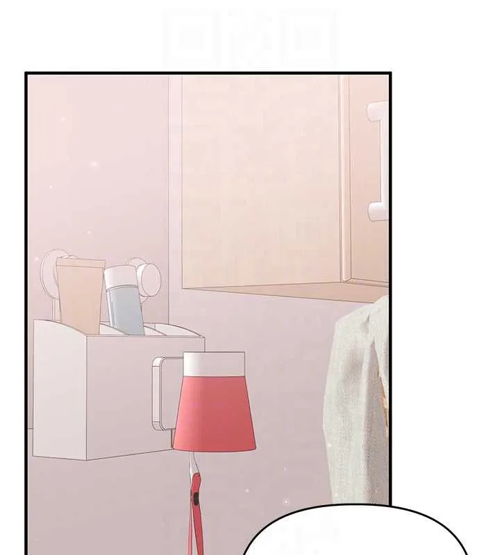 玩转学姊 - 第80話-運動過猛後的火熱下體 - page 20