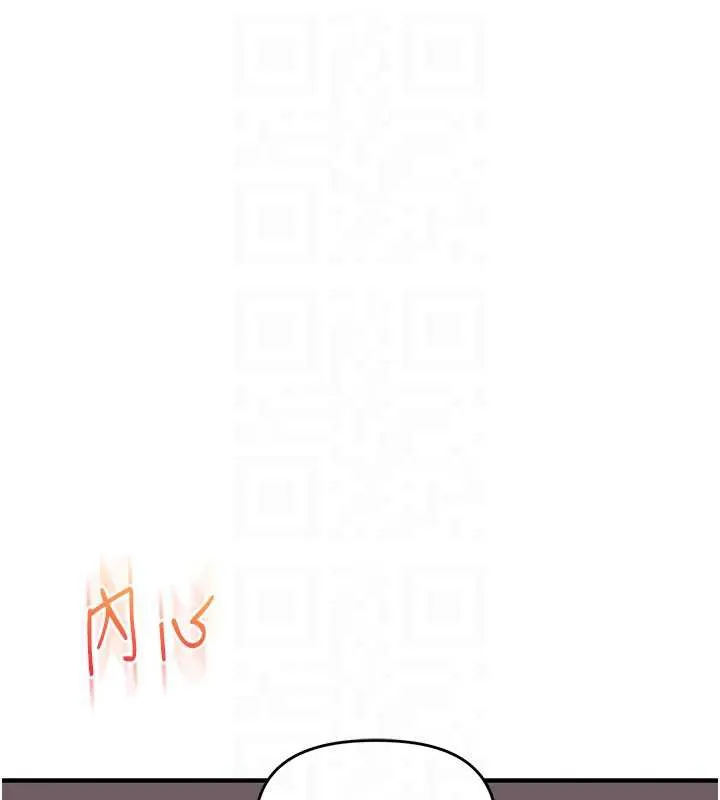 玩转学姊 - 第80話-運動過猛後的火熱下體 - page 35