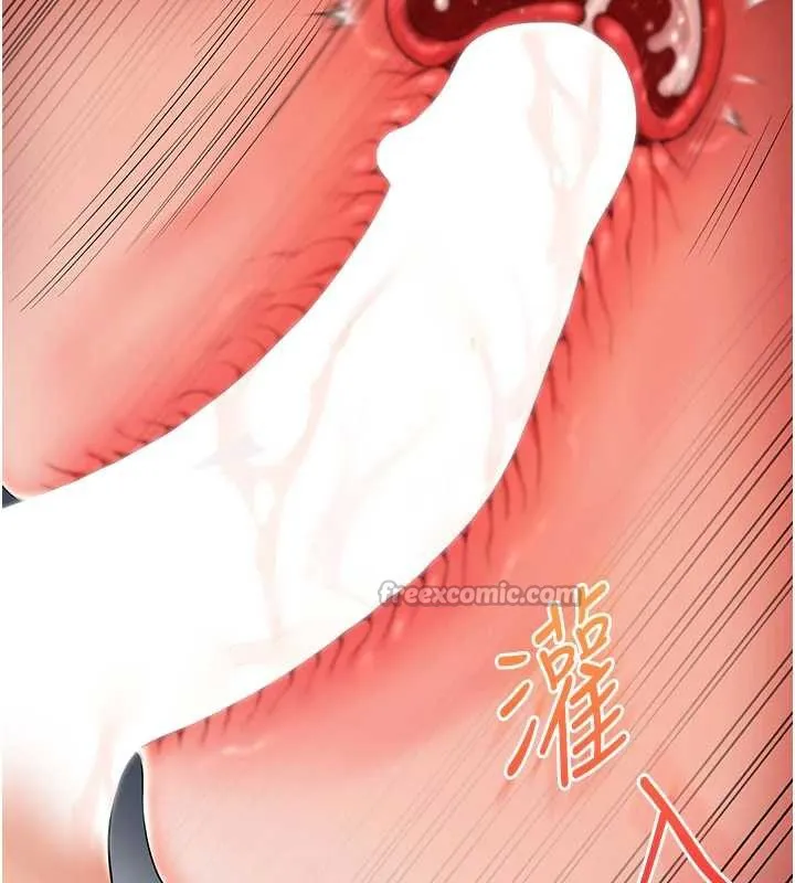 玩转学姊 - 第80話-運動過猛後的火熱下體 - page 182