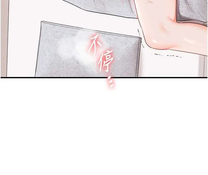 玩转学姊 - 第80話-運動過猛後的火熱下體 - page 188