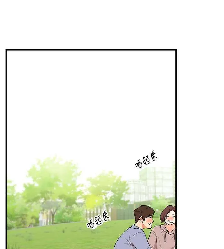 玩转学姊 - 第80話-運動過猛後的火熱下體 - page 191