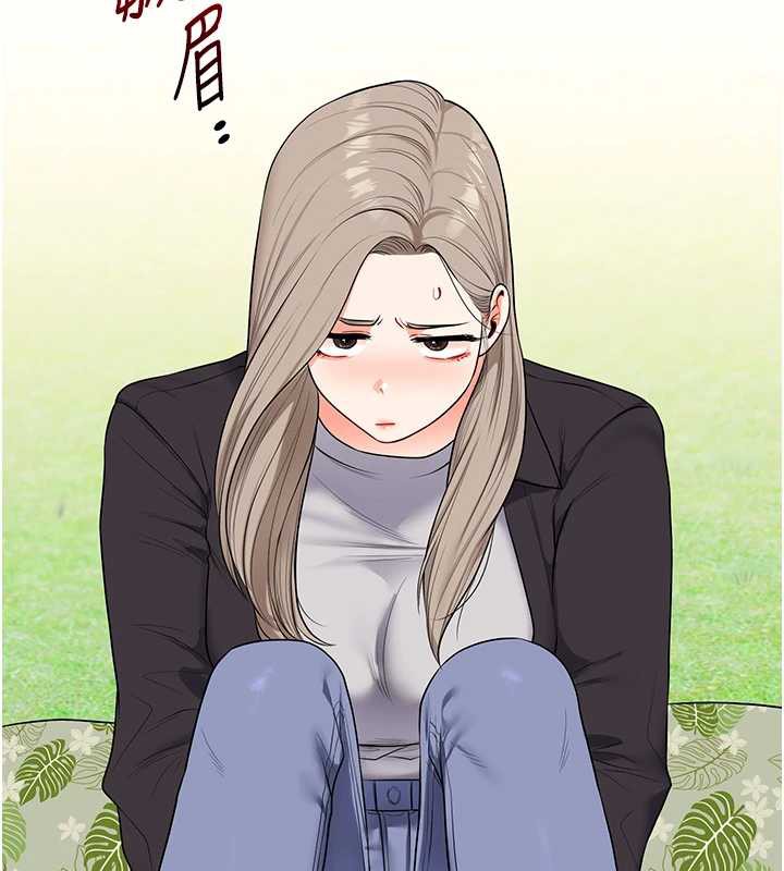 玩转学姊 - 第82話-再享天使牌肉便器 - page 5