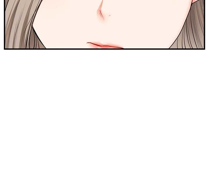 玩转学姊 - 第82話-再享天使牌肉便器 - page 16