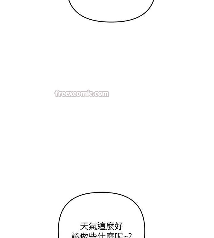 玩转学姊 - 第82話-再享天使牌肉便器 - page 28