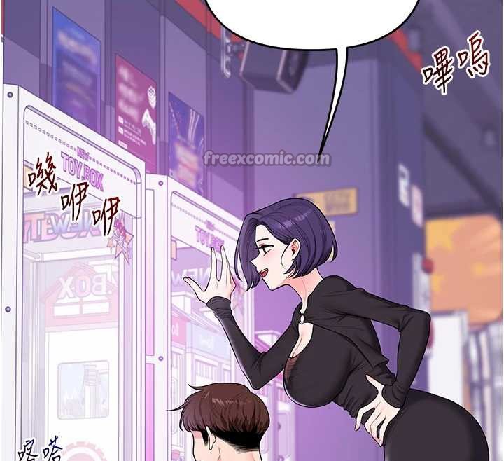 玩转学姊 - 第82話-再享天使牌肉便器 - page 42