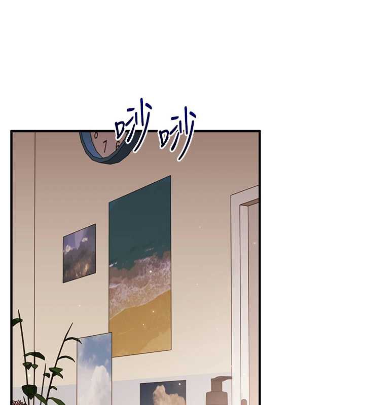 玩转学姊 - 第82話-再享天使牌肉便器 - page 120