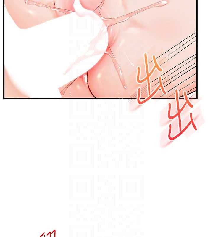 玩转学姊 - 第93話-霸道女的隱密提議 - page 33