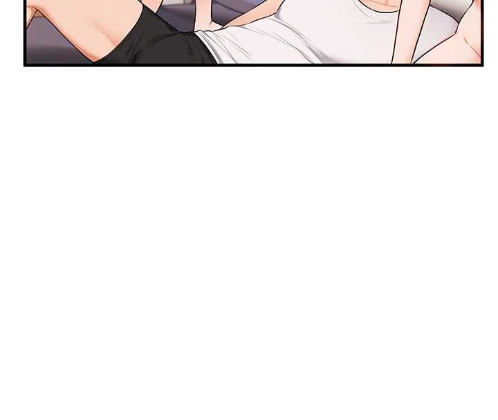 玩转学姊 - 第93話-霸道女的隱密提議 - page 133