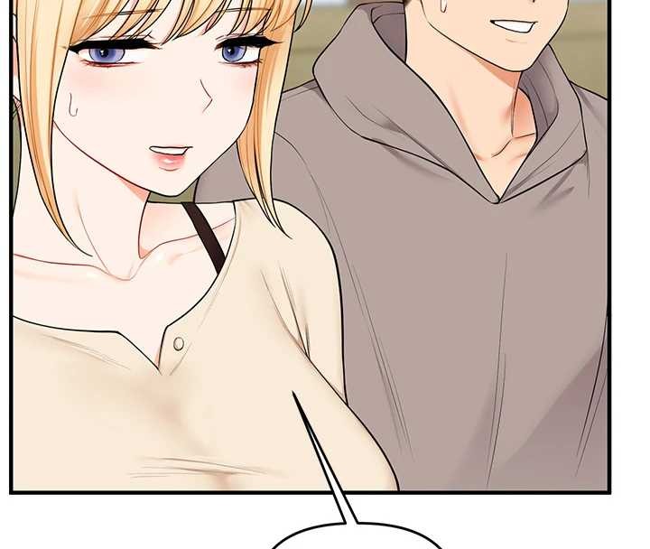 玩转学姊 - 第93話-霸道女的隱密提議 - page 173