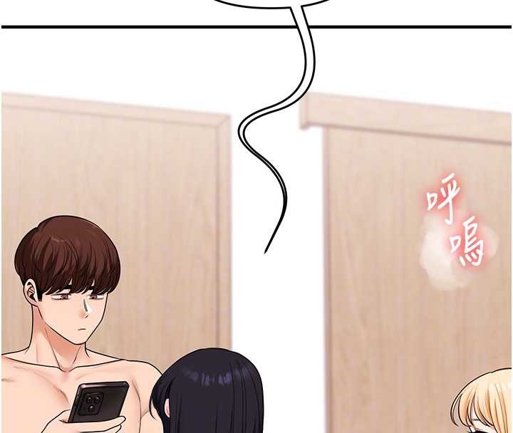 玩转学姊 - 第98話-小跟班的5P逆襲! - page 24