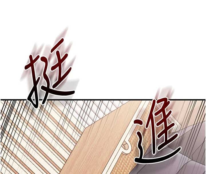 玩转学姊 - 第98話-小跟班的5P逆襲! - page 59