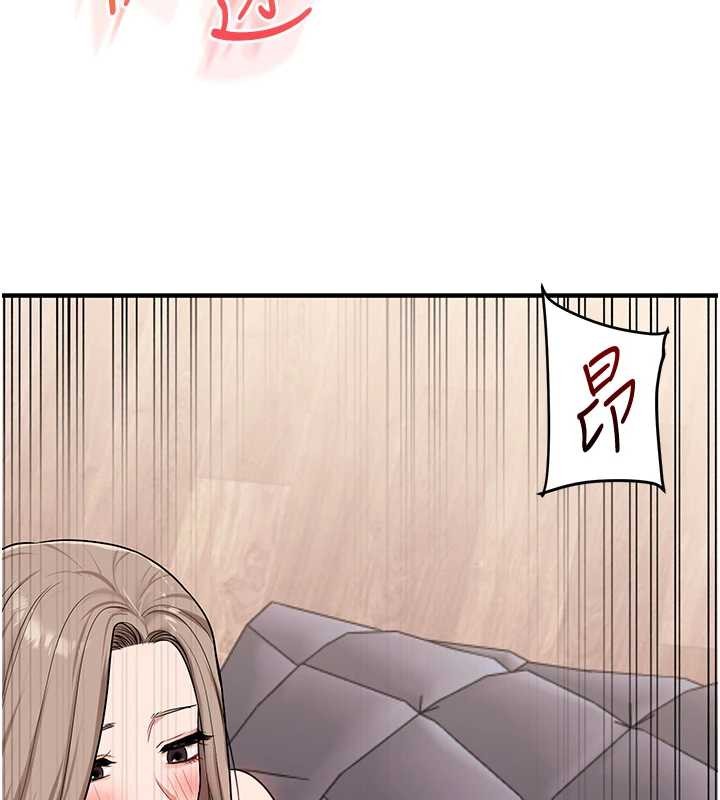 玩转学姊 - 第98話-小跟班的5P逆襲! - page 64