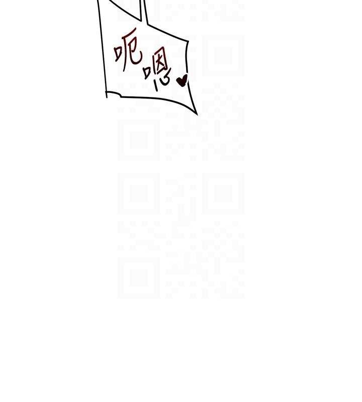 玩转学姊 - 第98話-小跟班的5P逆襲! - page 89