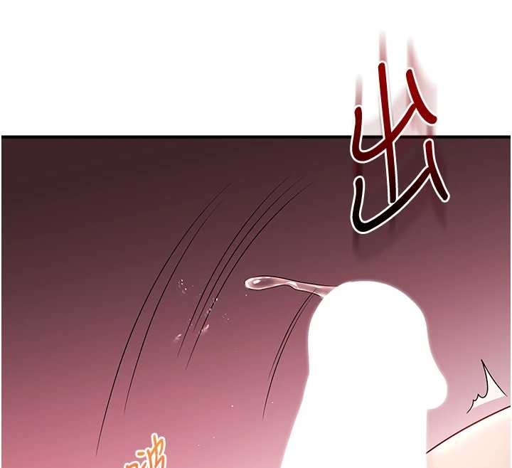 玩转学姊 - 第98話-小跟班的5P逆襲! - page 108