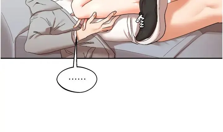 玩转学姊 - 第5话-妳现在是我的形状瞭 - page 39