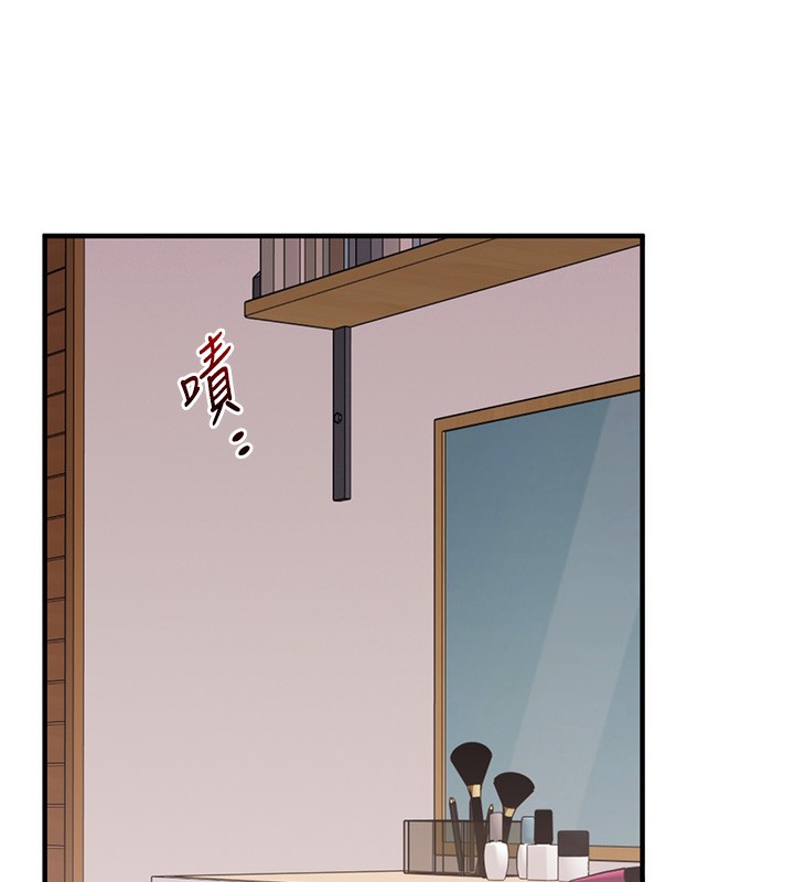 玩转学姊 - 第83話-提供24小時發洩服務♥ - page 147