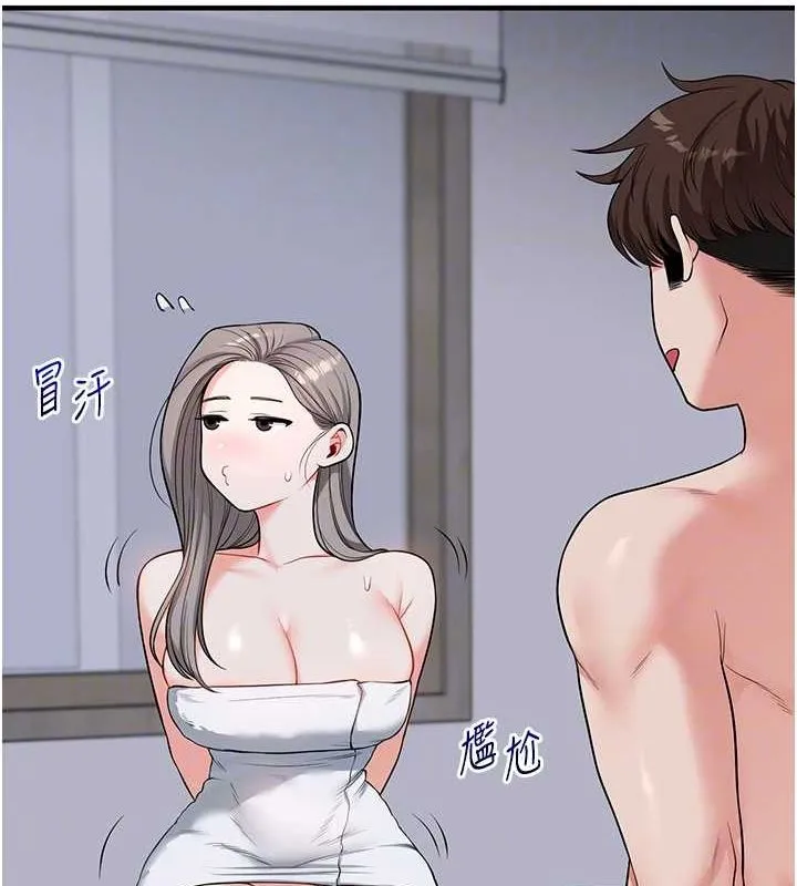 玩转学姊 - 第58話-沒有你，更想要了QQ - page 22